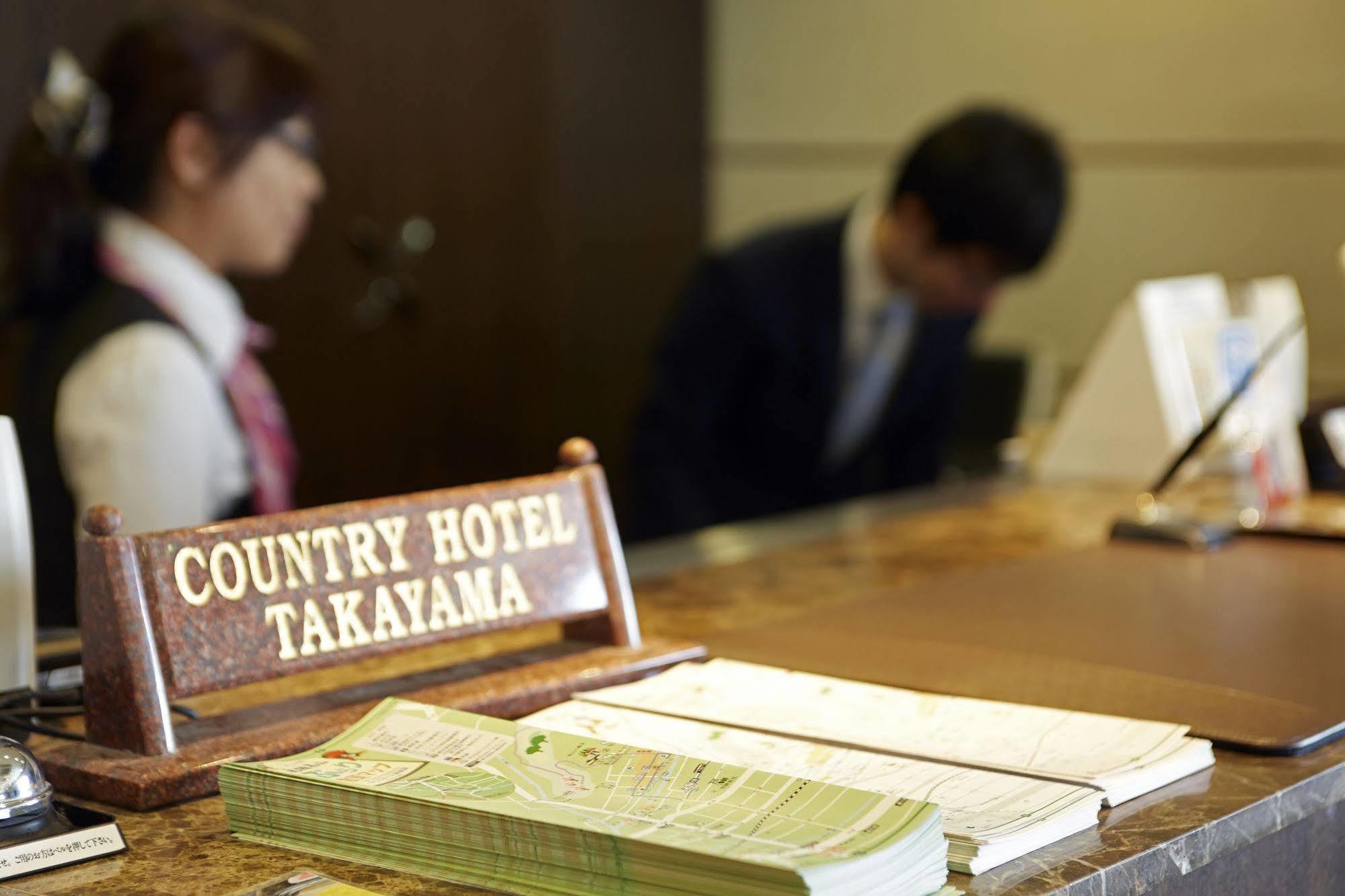 Country Hotel Takayama Takayama  Esterno foto